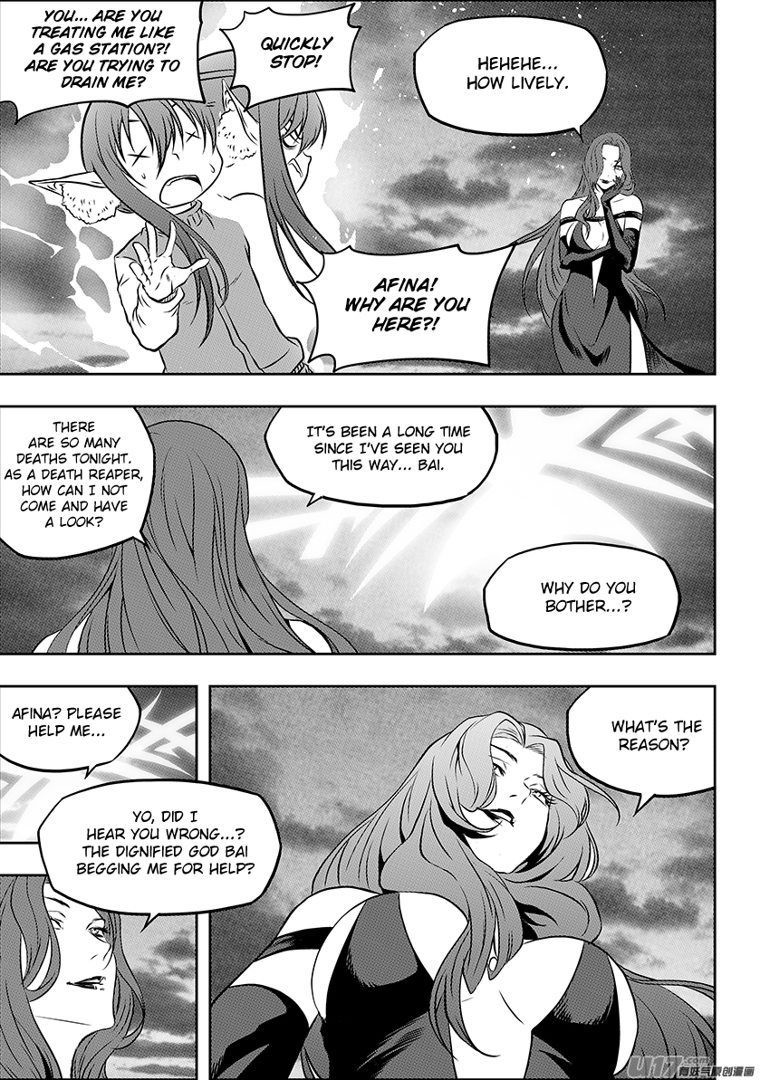 Autophagy Regulation Chapter 209 - Page 11