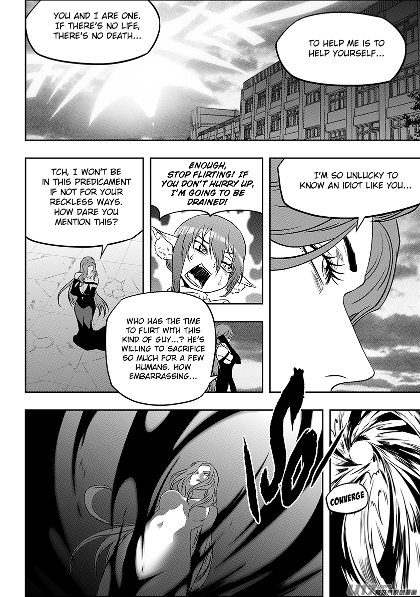 Autophagy Regulation Chapter 209 - Page 12