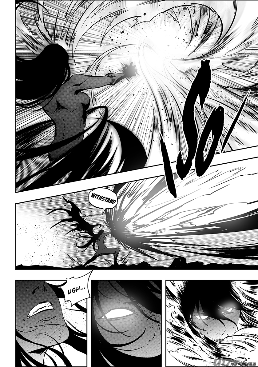 Autophagy Regulation Chapter 209 - Page 14