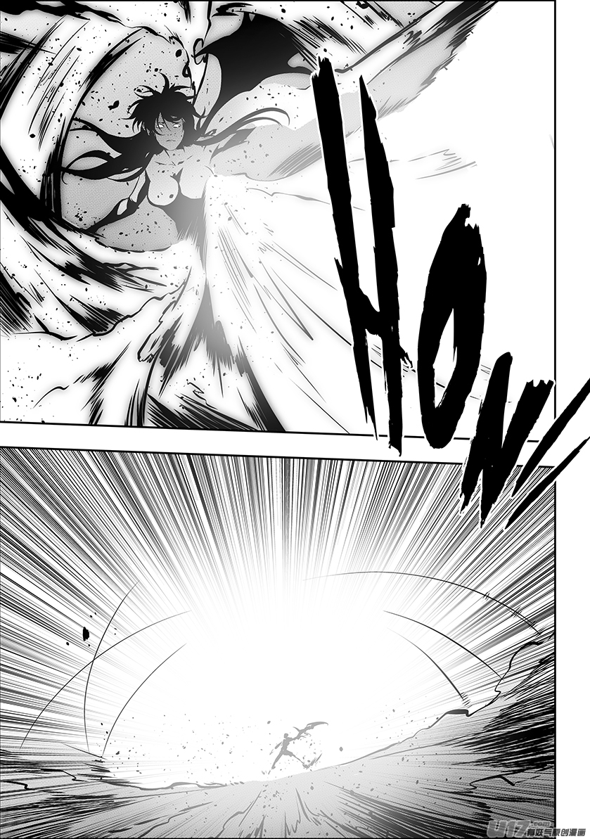 Autophagy Regulation Chapter 209 - Page 15