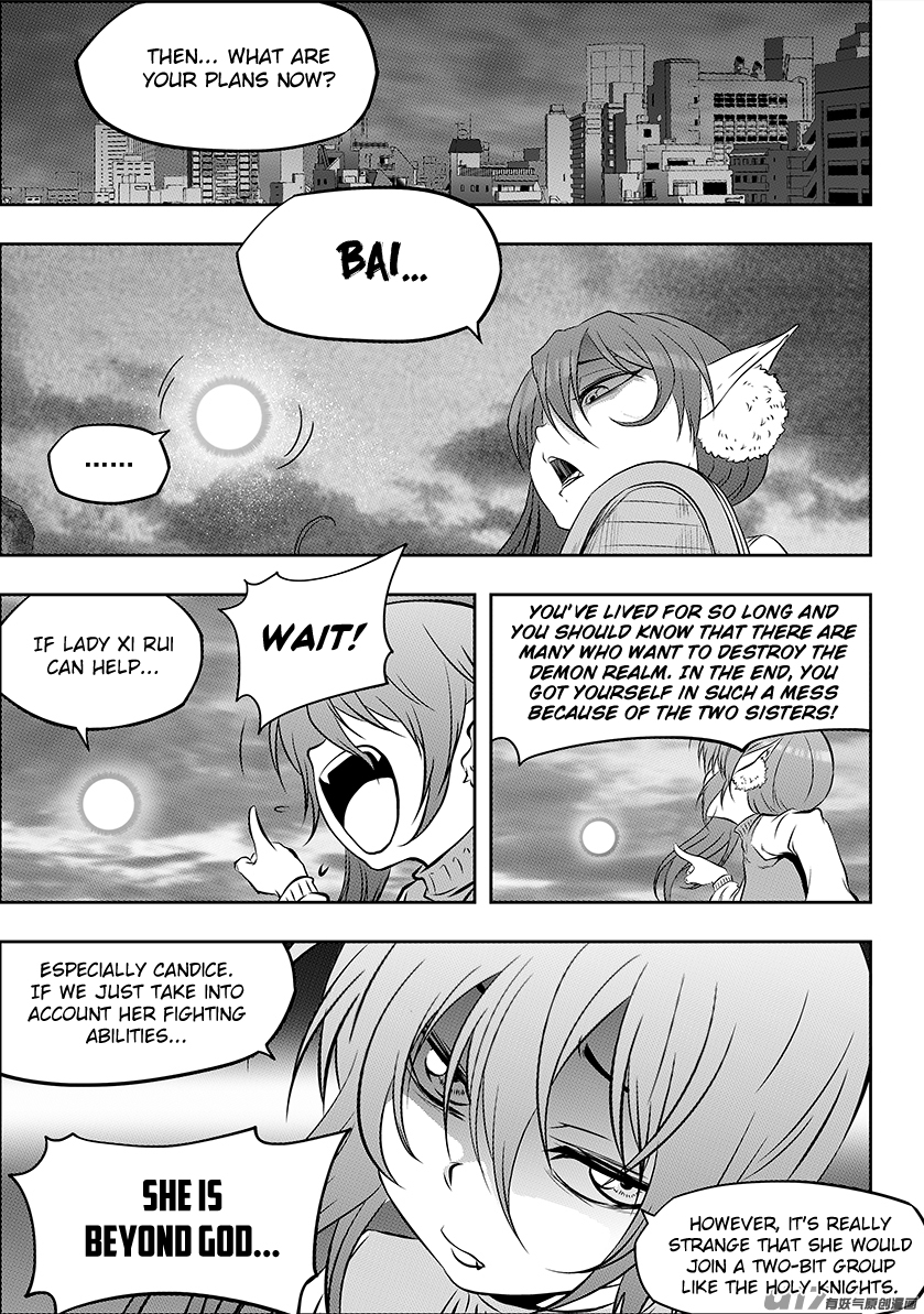 Autophagy Regulation Chapter 209 - Page 3