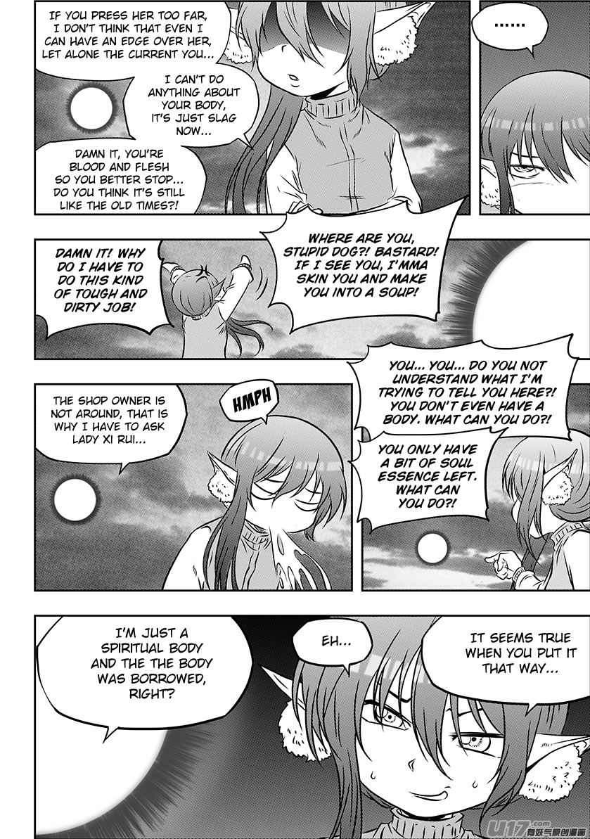 Autophagy Regulation Chapter 209 - Page 4