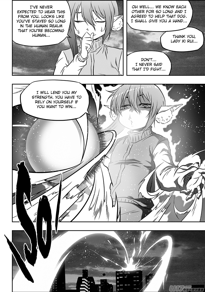 Autophagy Regulation Chapter 209 - Page 6