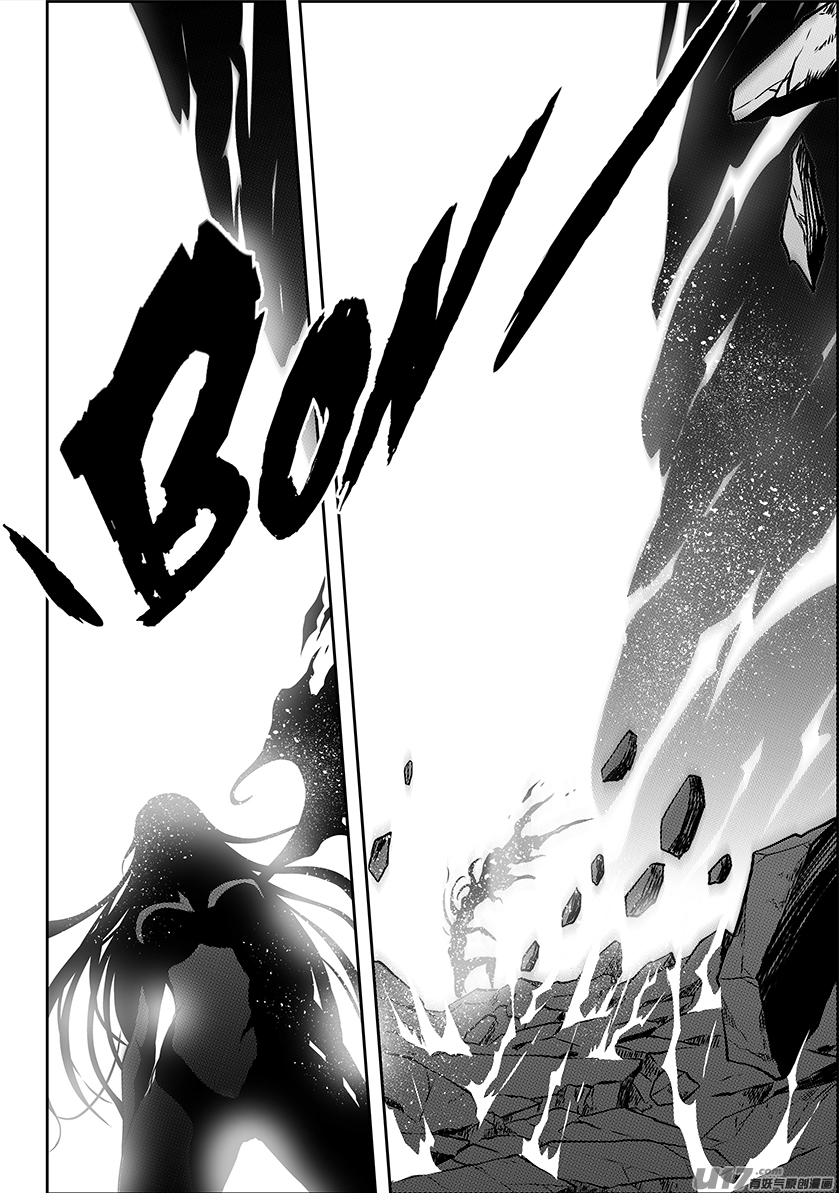 Autophagy Regulation Chapter 209 - Page 7