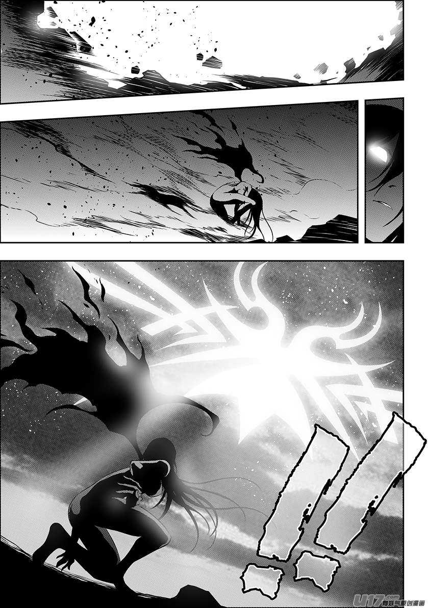 Autophagy Regulation Chapter 209 - Page 8