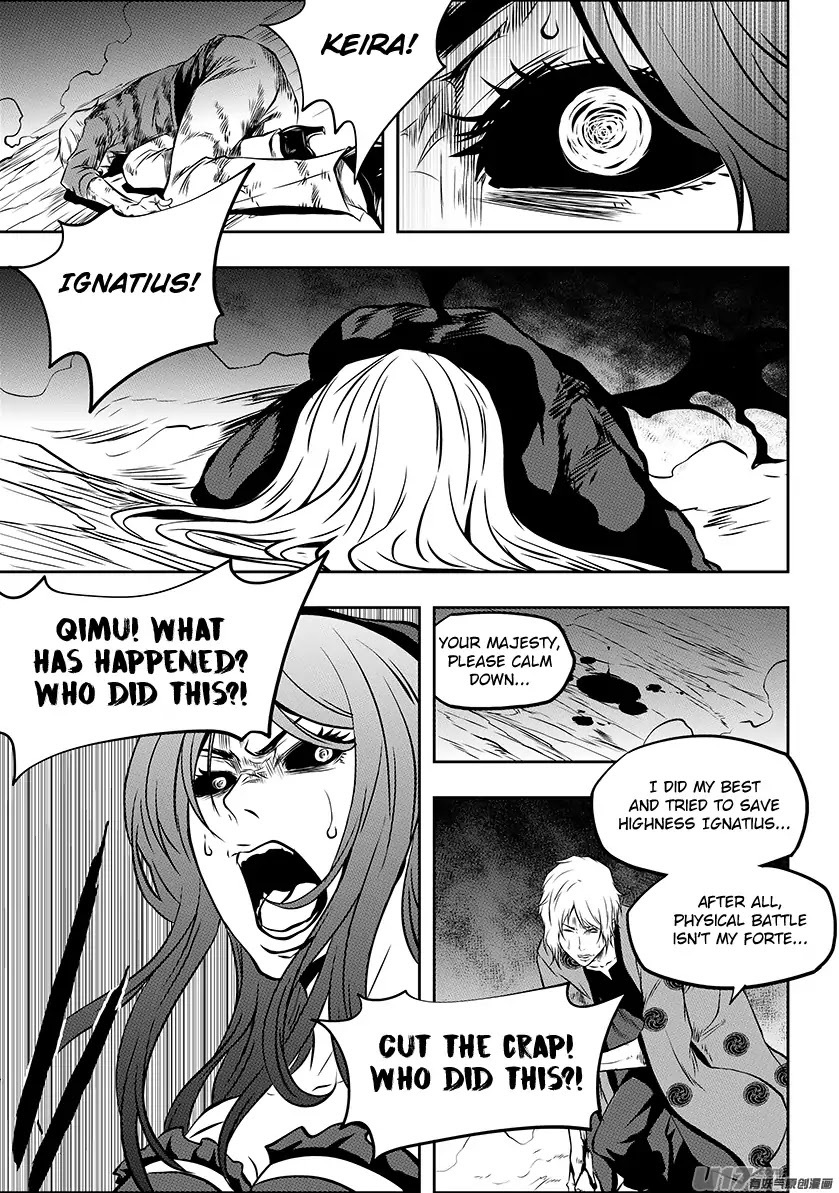 Autophagy Regulation Chapter 210 - Page 15