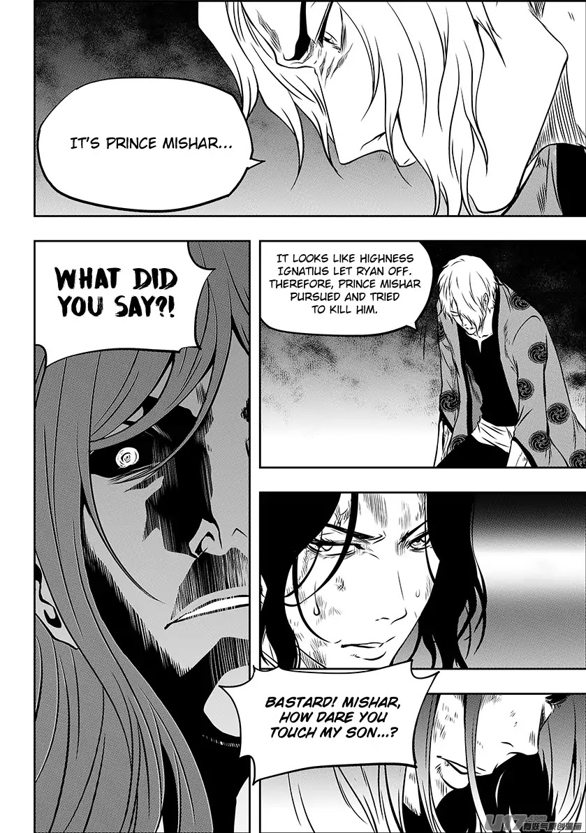 Autophagy Regulation Chapter 210 - Page 16