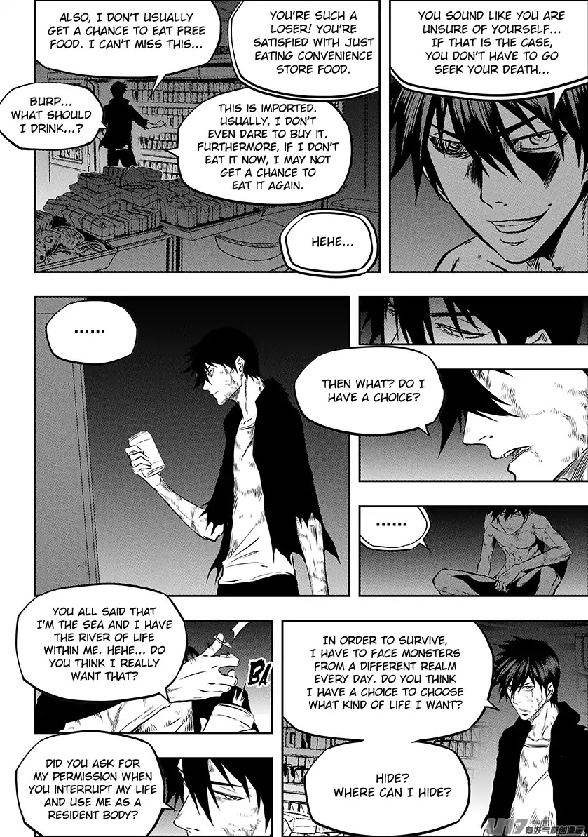 Autophagy Regulation Chapter 210 - Page 4