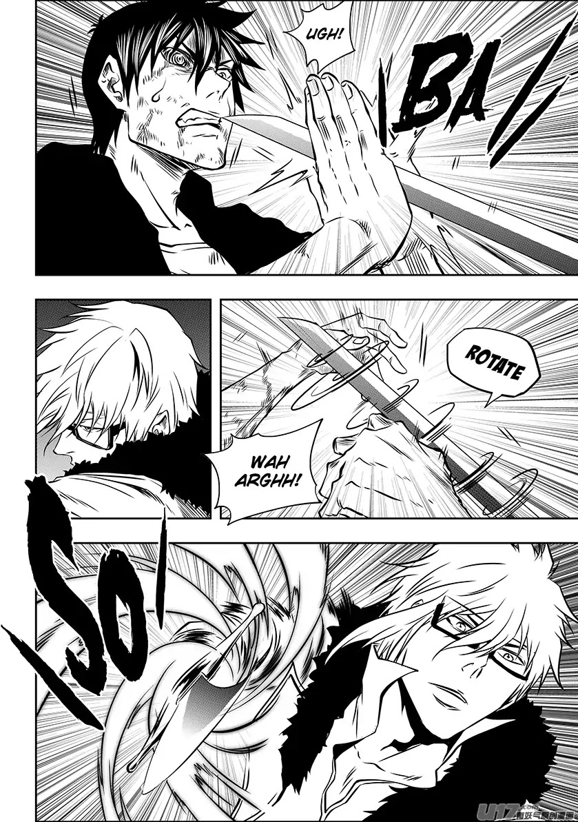 Autophagy Regulation Chapter 211 - Page 11