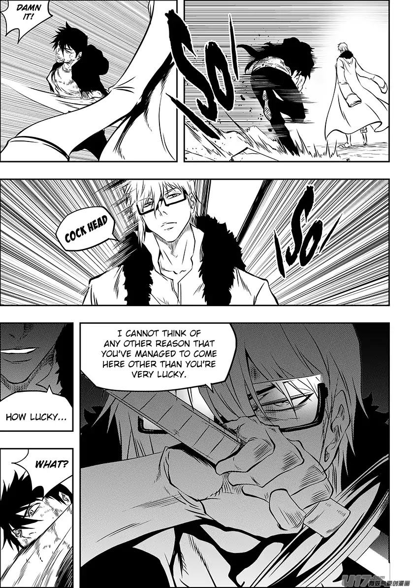 Autophagy Regulation Chapter 211 - Page 17