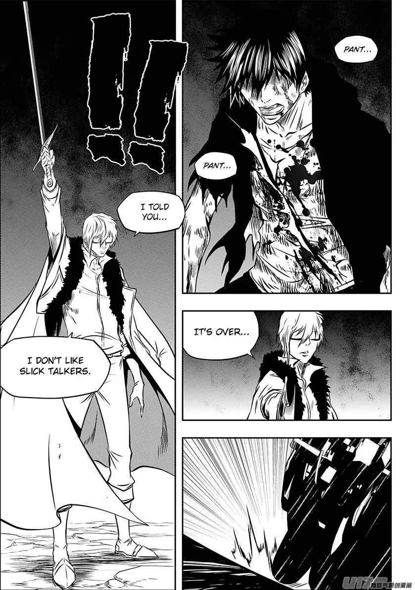 Autophagy Regulation Chapter 211 - Page 19