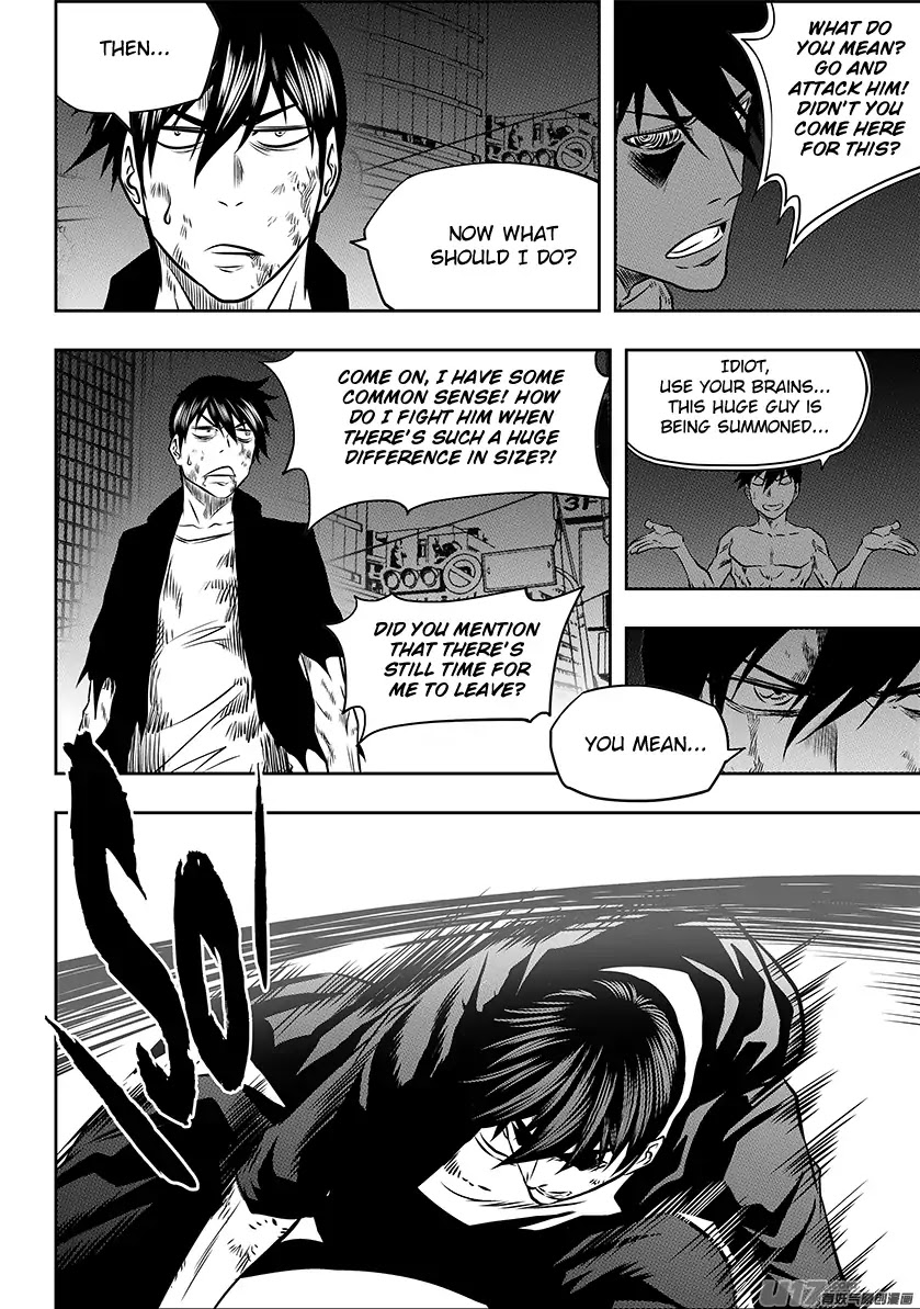 Autophagy Regulation Chapter 211 - Page 6