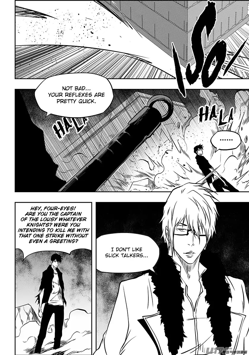 Autophagy Regulation Chapter 211 - Page 7