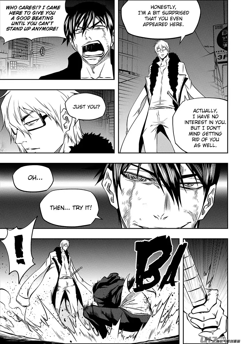 Autophagy Regulation Chapter 211 - Page 8