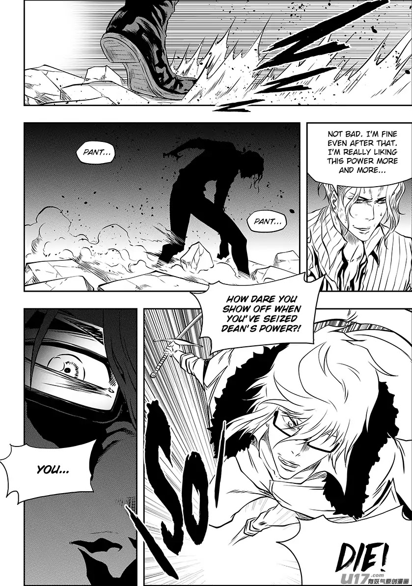 Autophagy Regulation Chapter 212 - Page 10