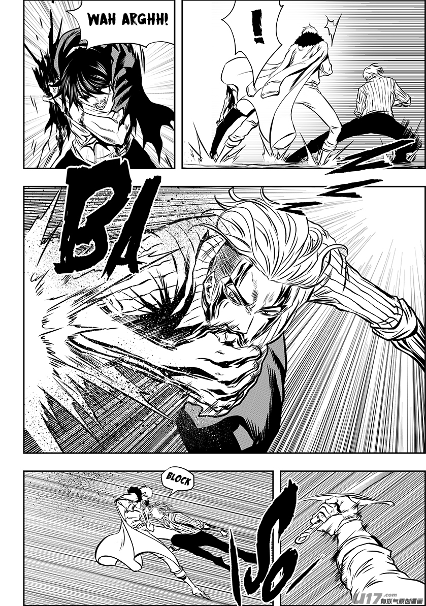 Autophagy Regulation Chapter 213 - Page 7