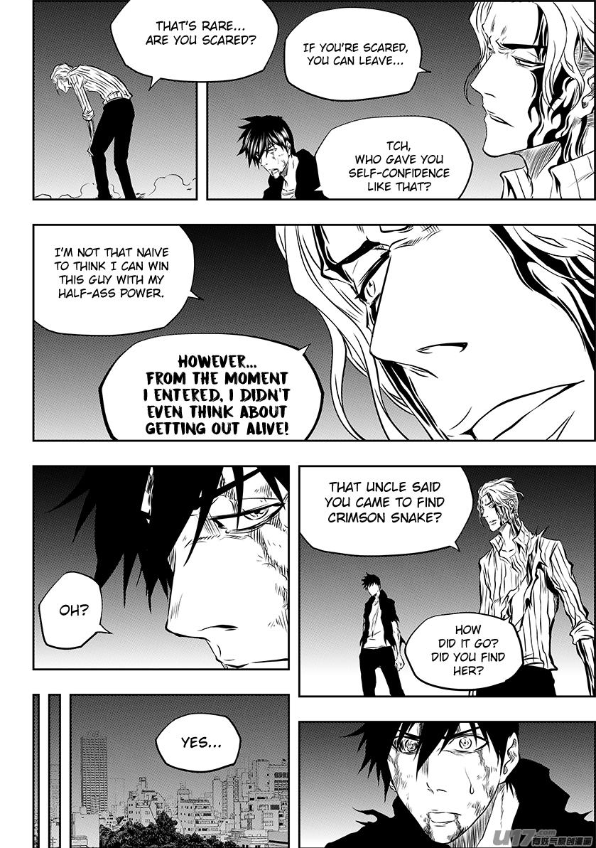 Autophagy Regulation Chapter 213 - Page 10