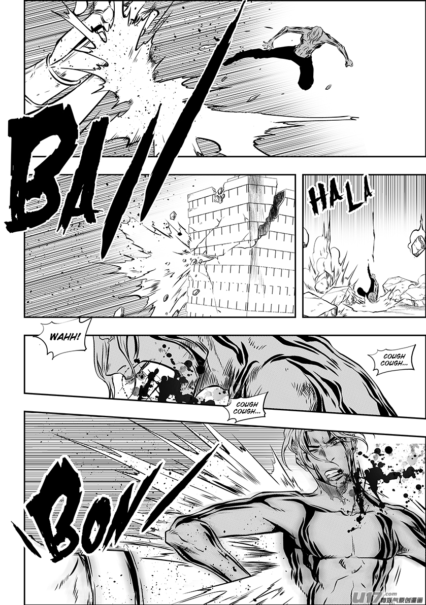 Autophagy Regulation Chapter 214 - Page 11
