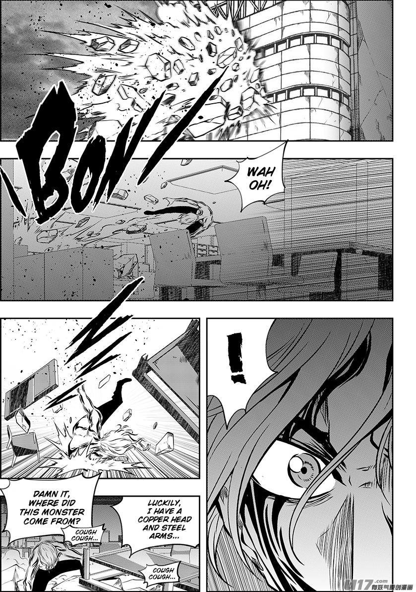 Autophagy Regulation Chapter 214 - Page 3