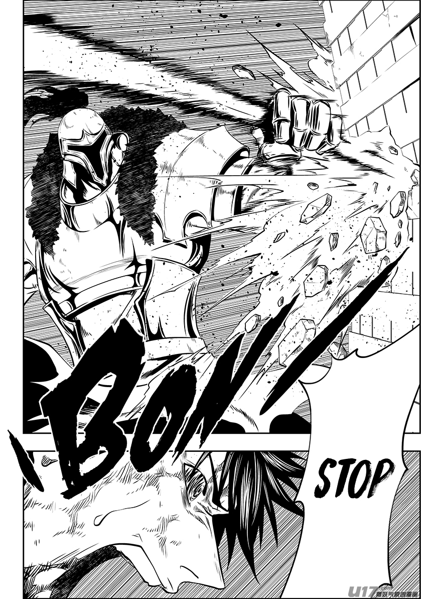 Autophagy Regulation Chapter 214 - Page 4