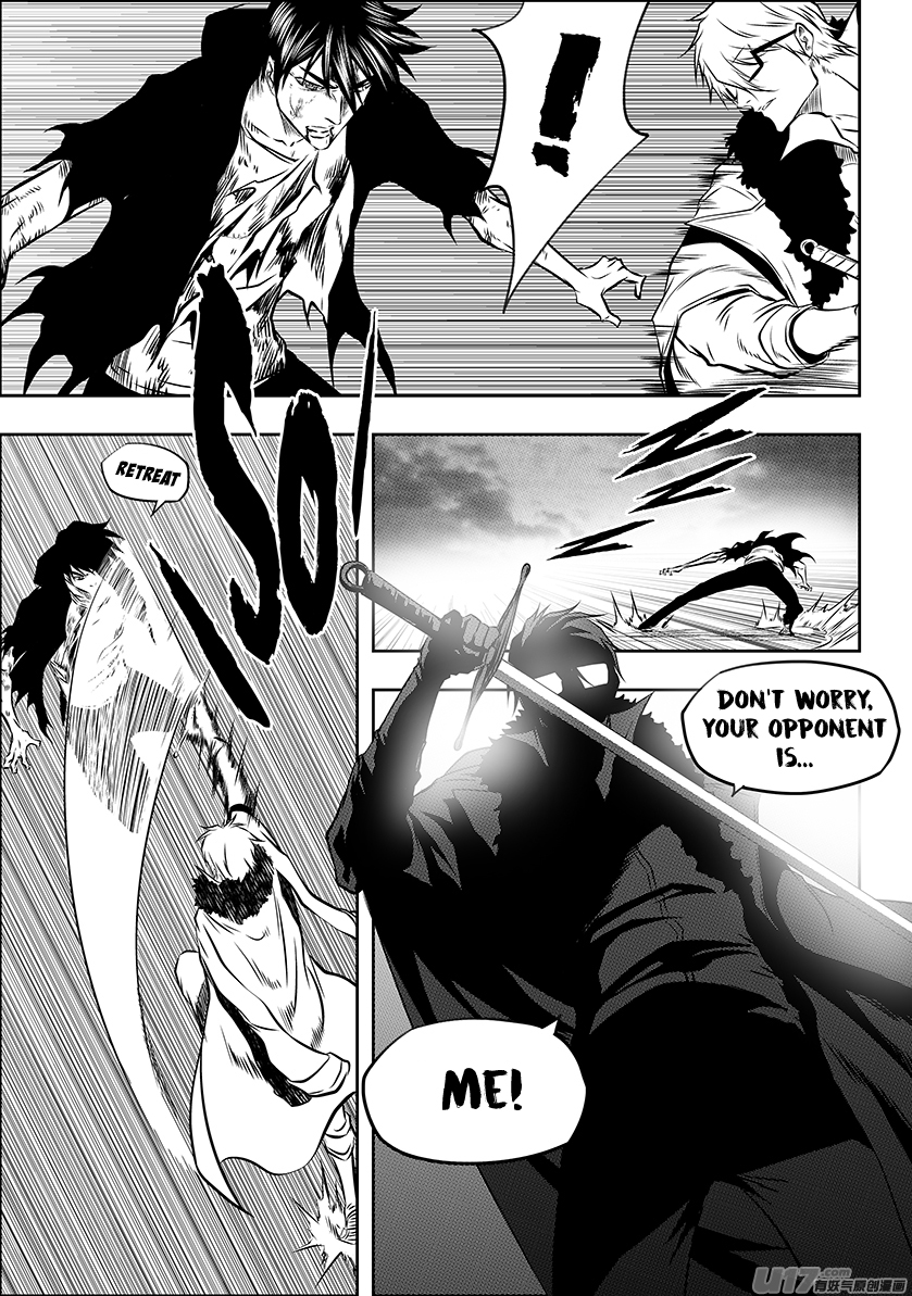 Autophagy Regulation Chapter 214 - Page 5