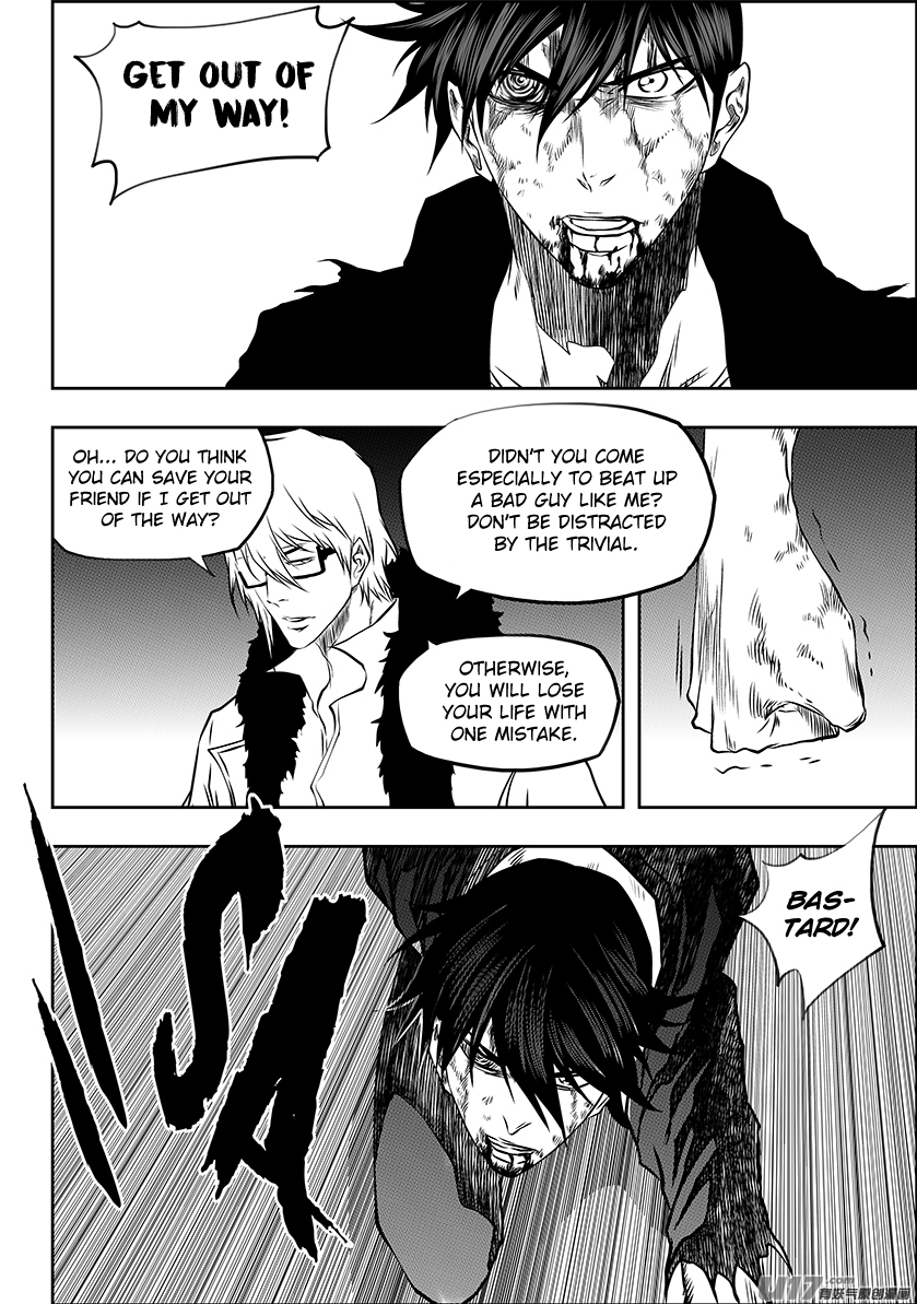 Autophagy Regulation Chapter 214 - Page 6