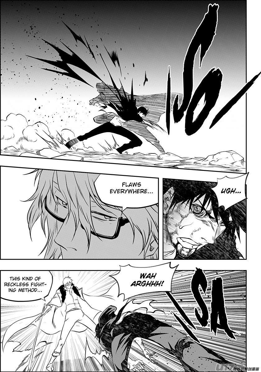 Autophagy Regulation Chapter 214 - Page 7