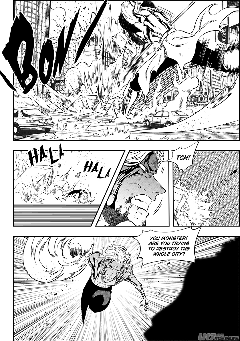Autophagy Regulation Chapter 214 - Page 9