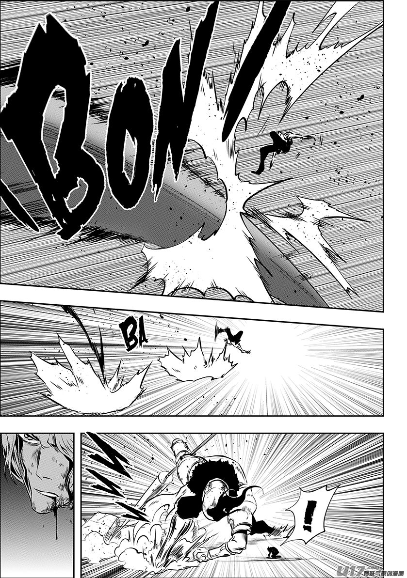 Autophagy Regulation Chapter 214 - Page 10