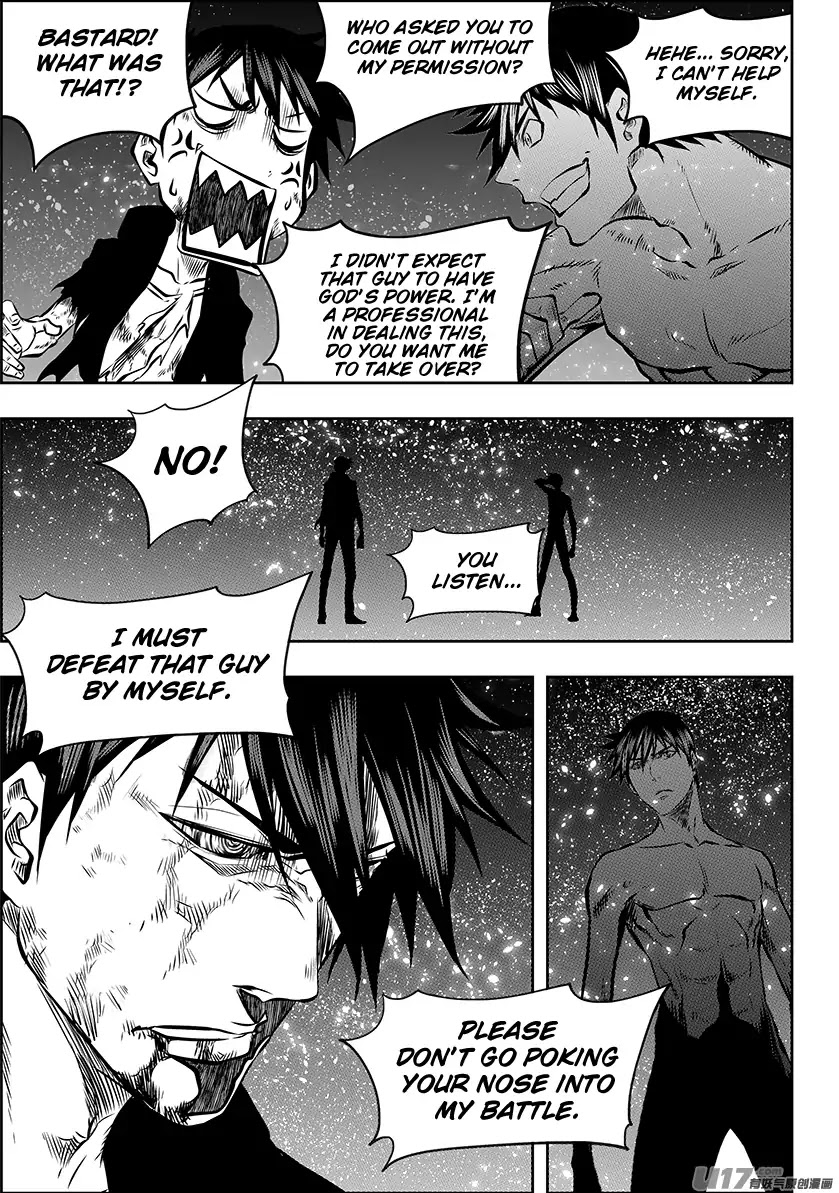 Autophagy Regulation Chapter 216 - Page 3