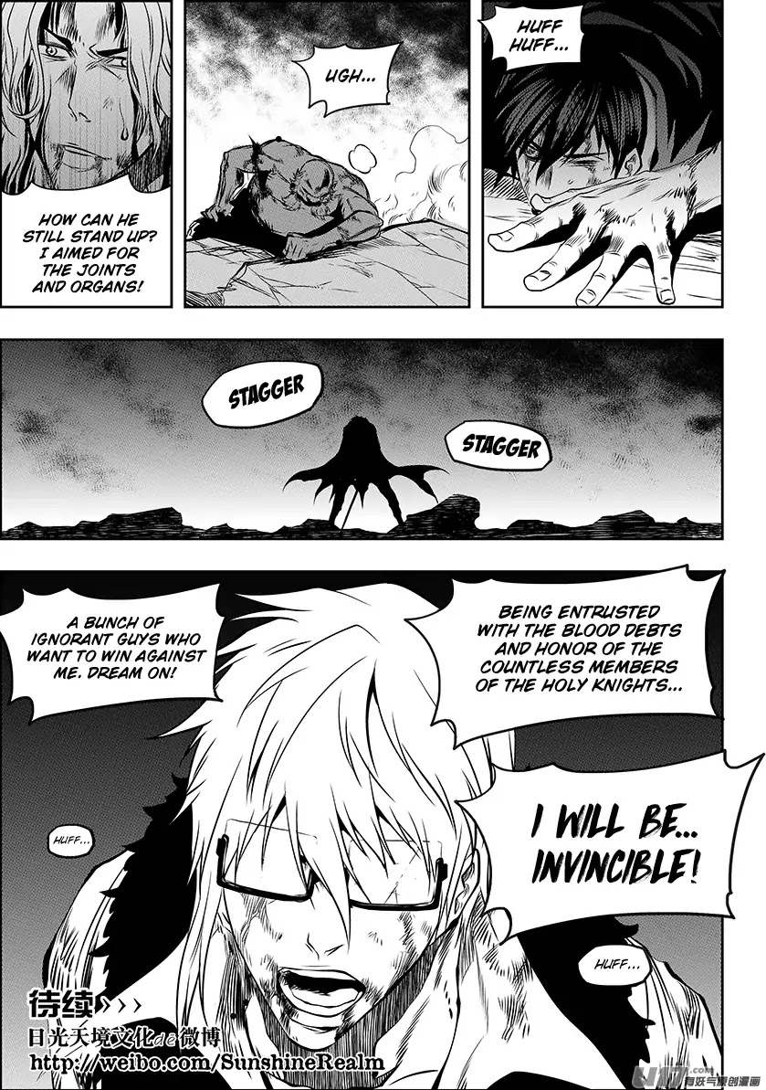 Autophagy Regulation Chapter 216 - Page 21