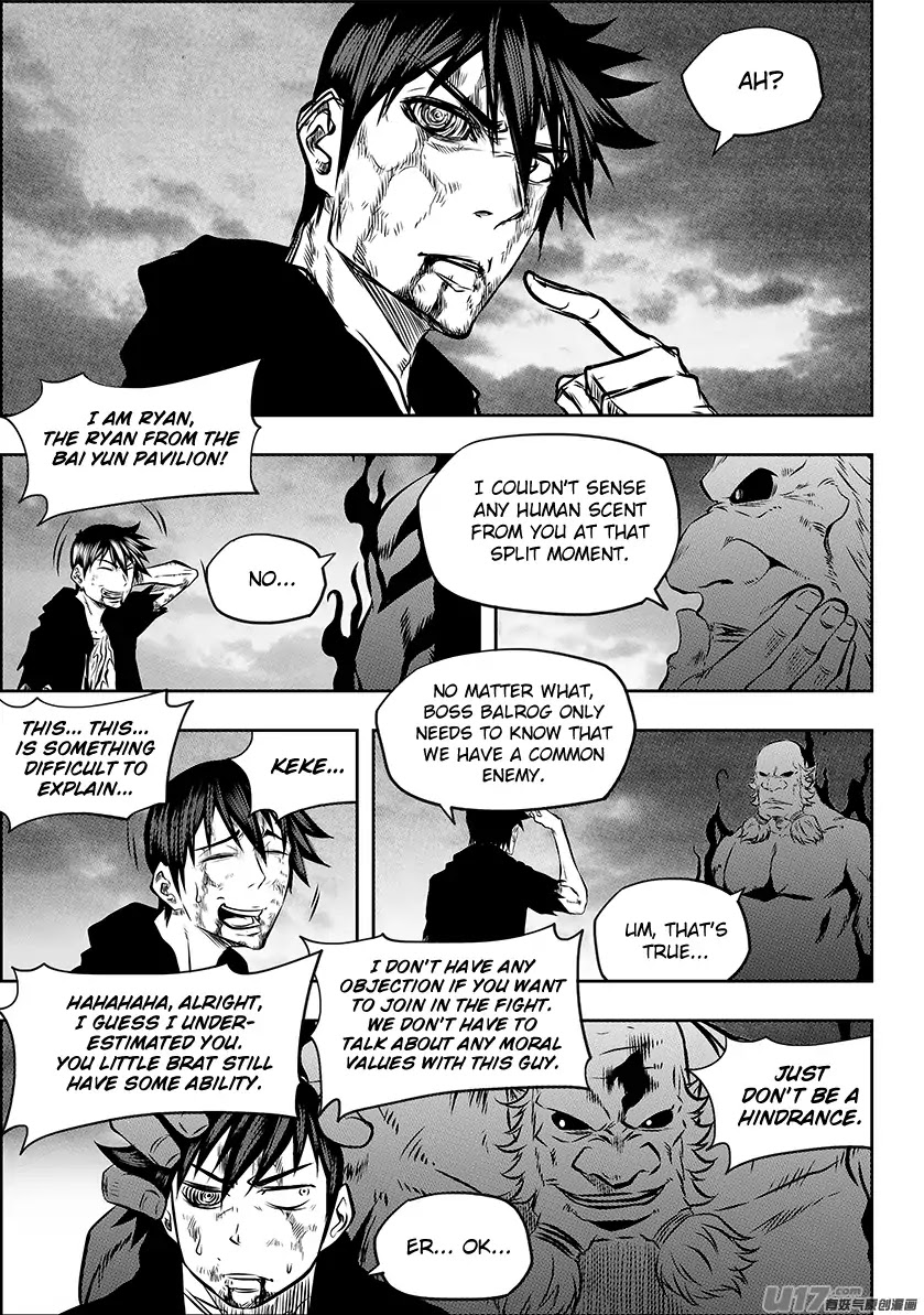 Autophagy Regulation Chapter 216 - Page 5
