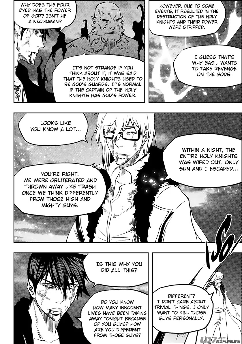 Autophagy Regulation Chapter 216 - Page 6