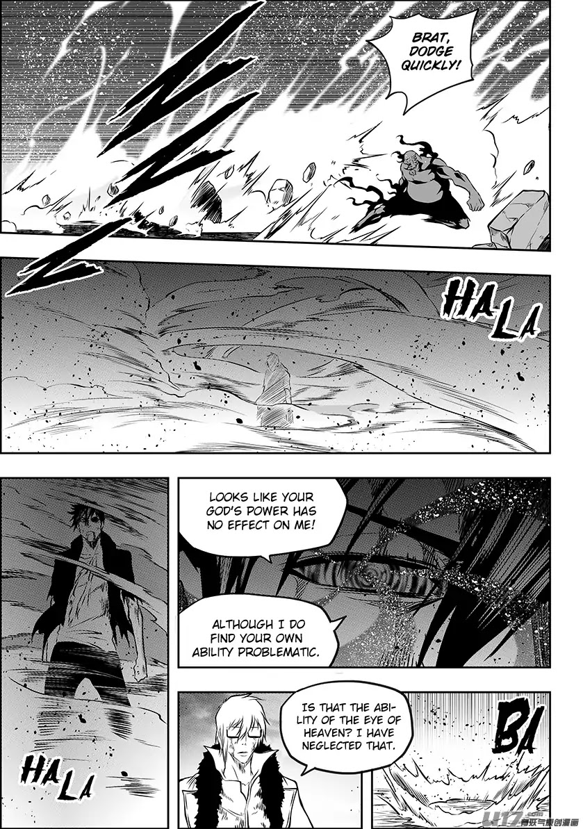 Autophagy Regulation Chapter 216 - Page 7
