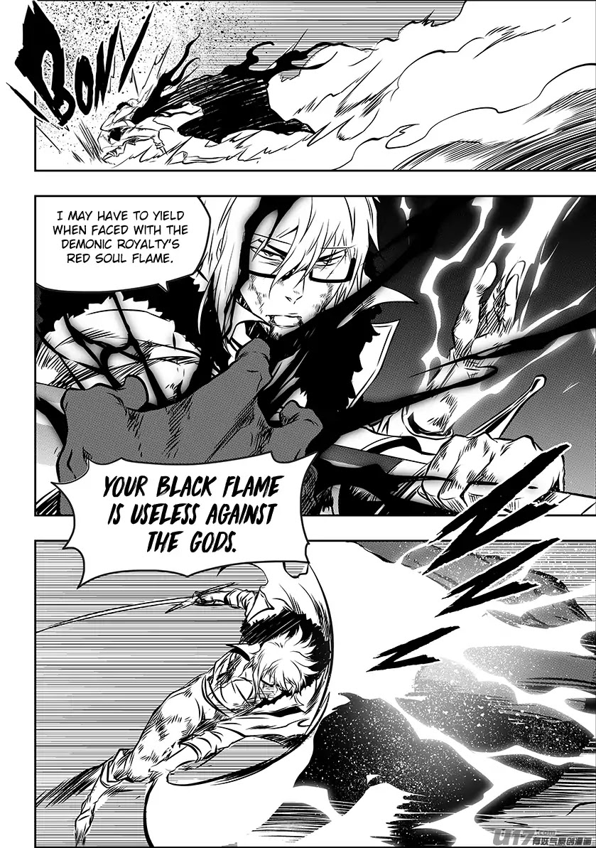 Autophagy Regulation Chapter 217 - Page 12