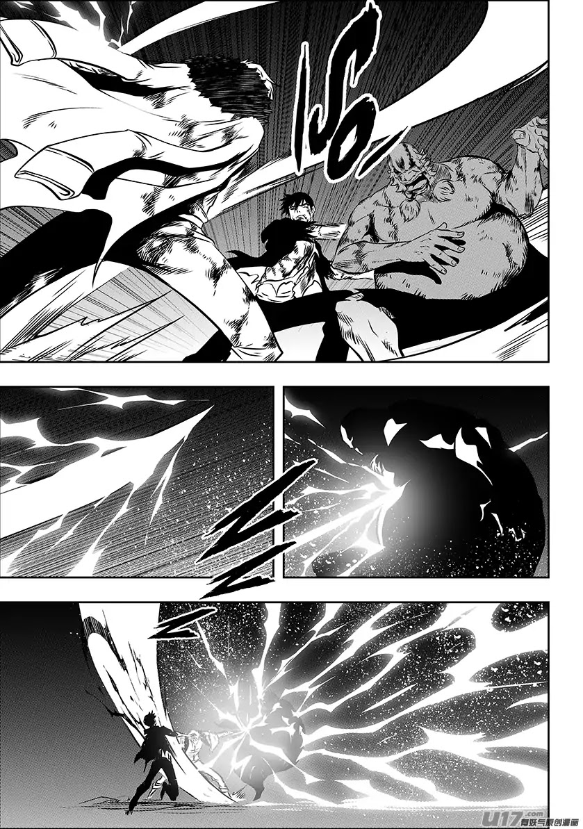 Autophagy Regulation Chapter 217 - Page 15