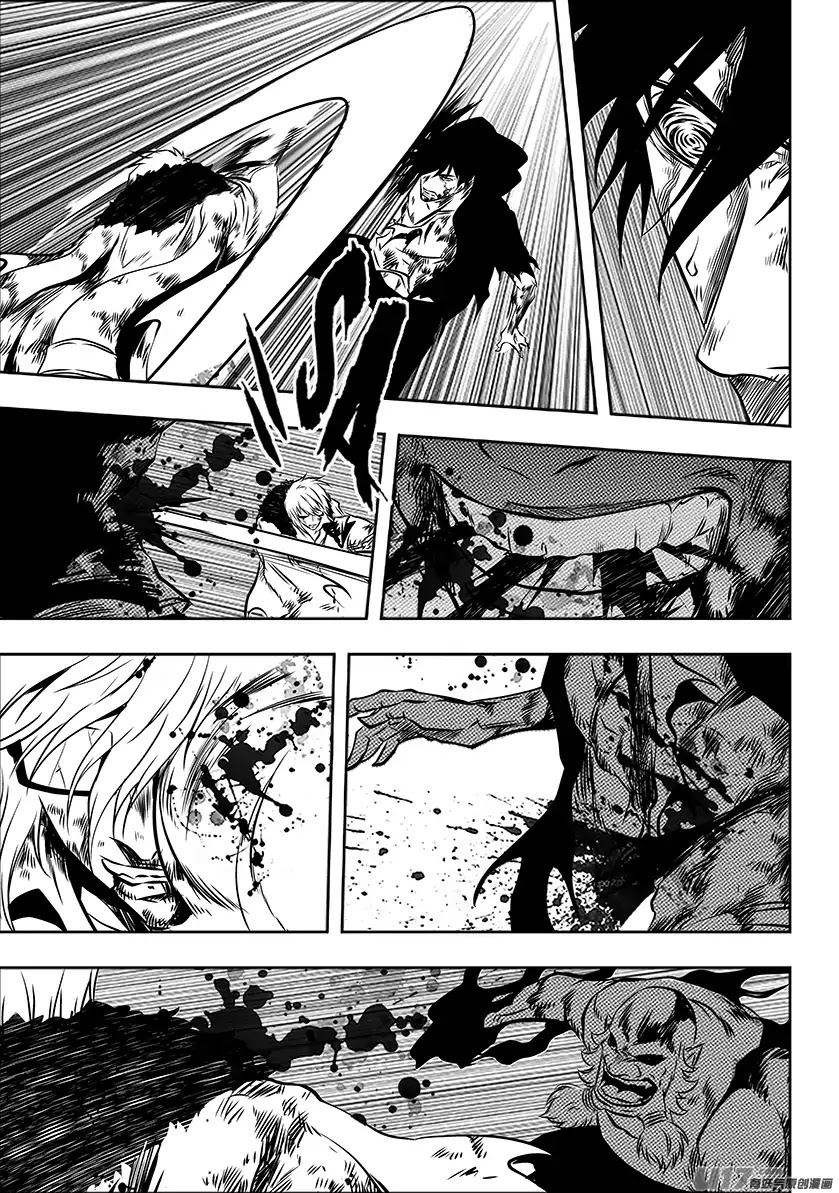 Autophagy Regulation Chapter 217 - Page 17