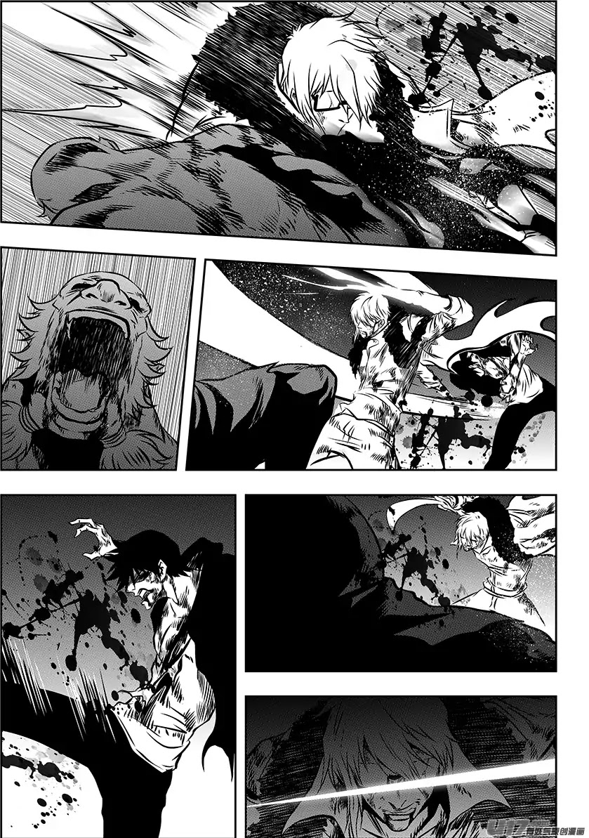 Autophagy Regulation Chapter 217 - Page 18