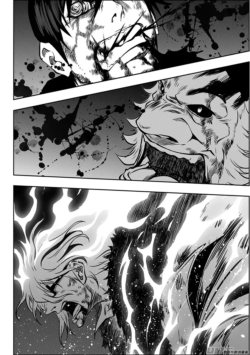 Autophagy Regulation Chapter 217 - Page 19