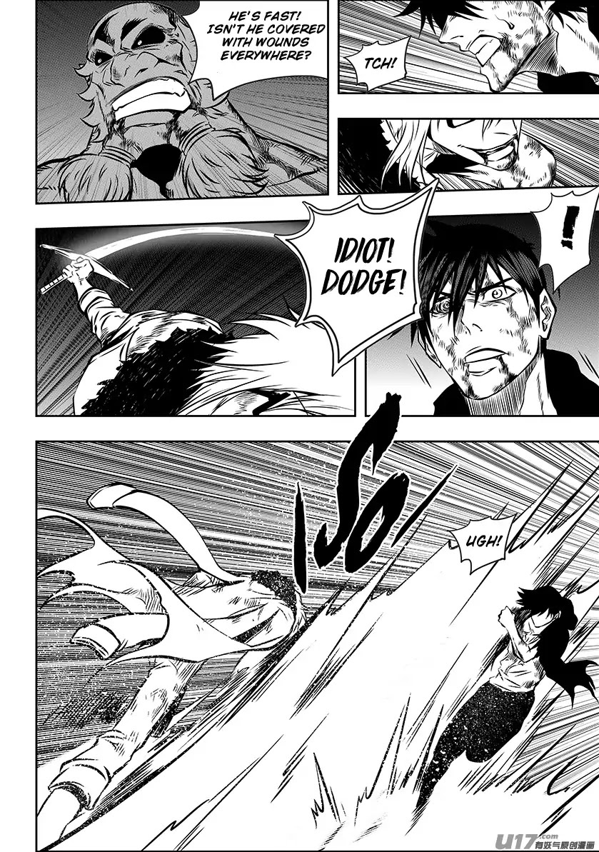 Autophagy Regulation Chapter 217 - Page 6