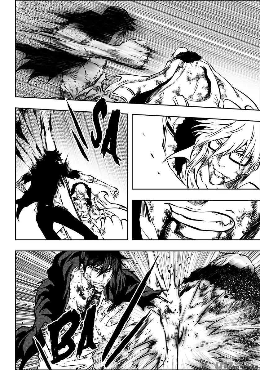 Autophagy Regulation Chapter 217 - Page 8