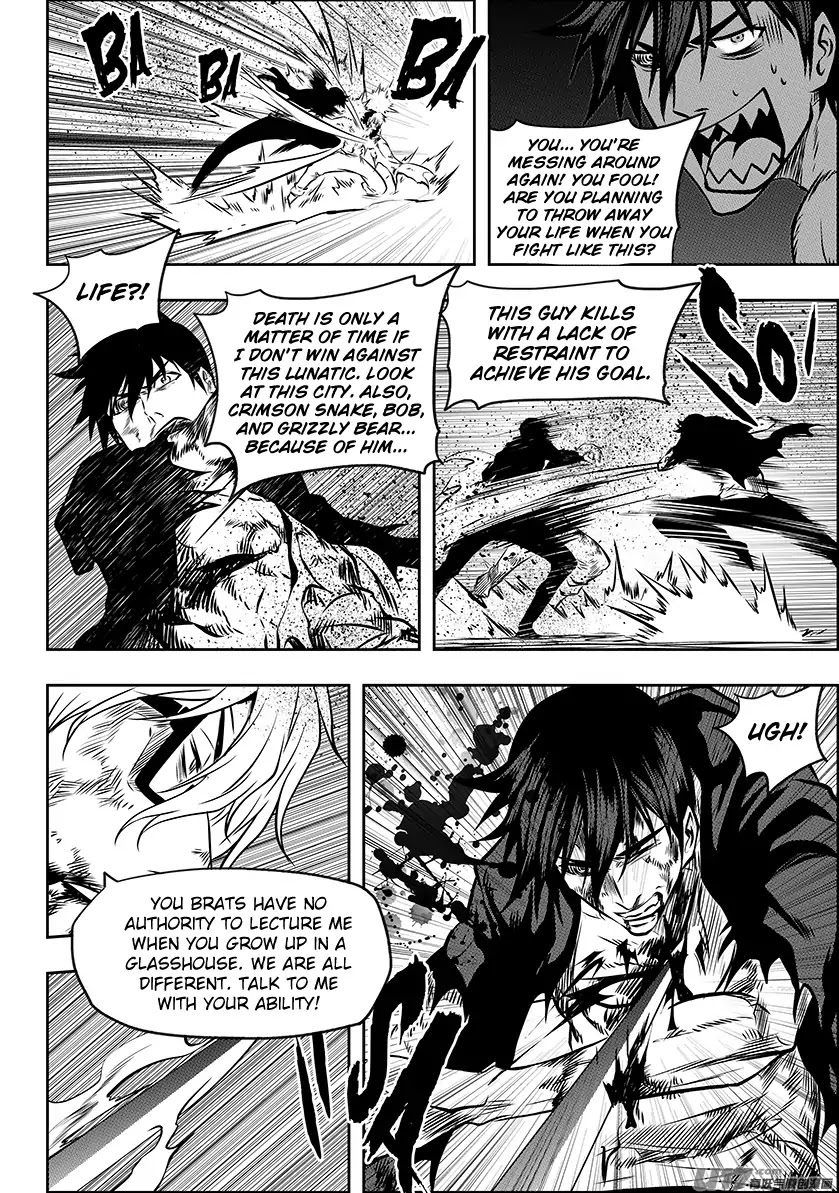 Autophagy Regulation Chapter 217 - Page 9