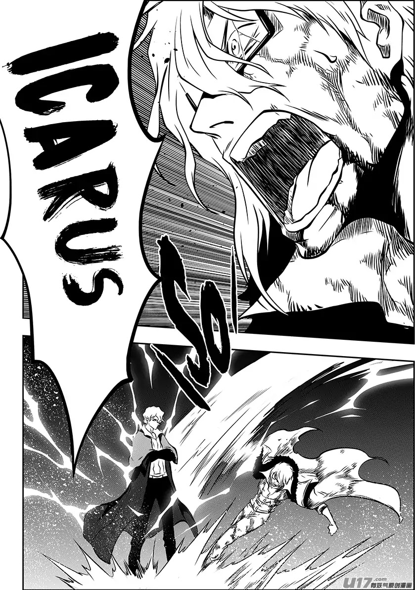 Autophagy Regulation Chapter 218 - Page 13
