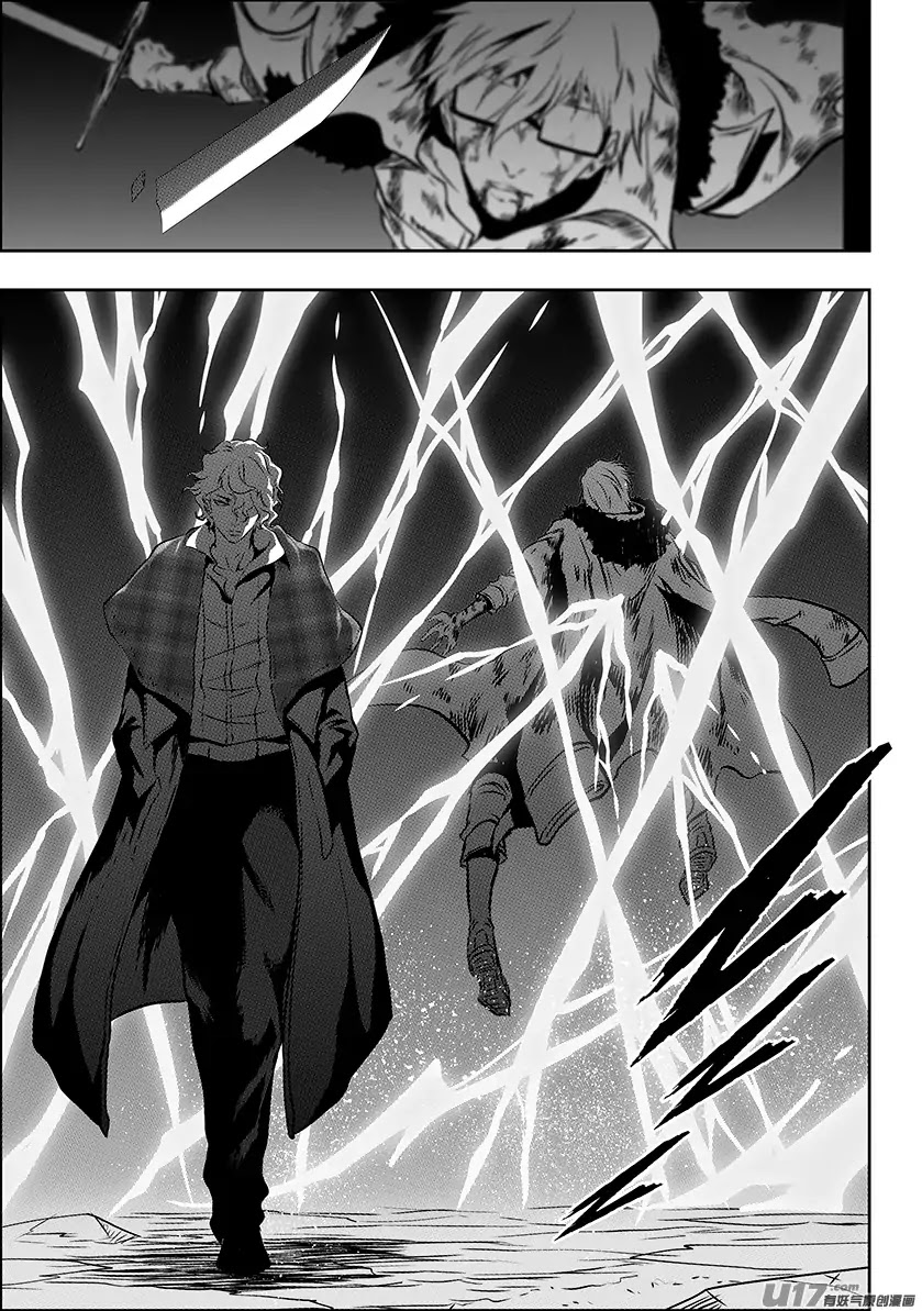Autophagy Regulation Chapter 218 - Page 14