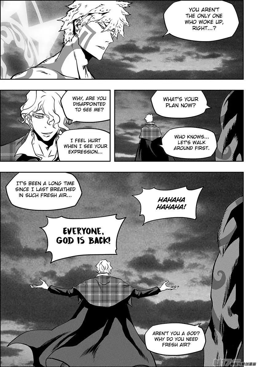 Autophagy Regulation Chapter 218 - Page 17