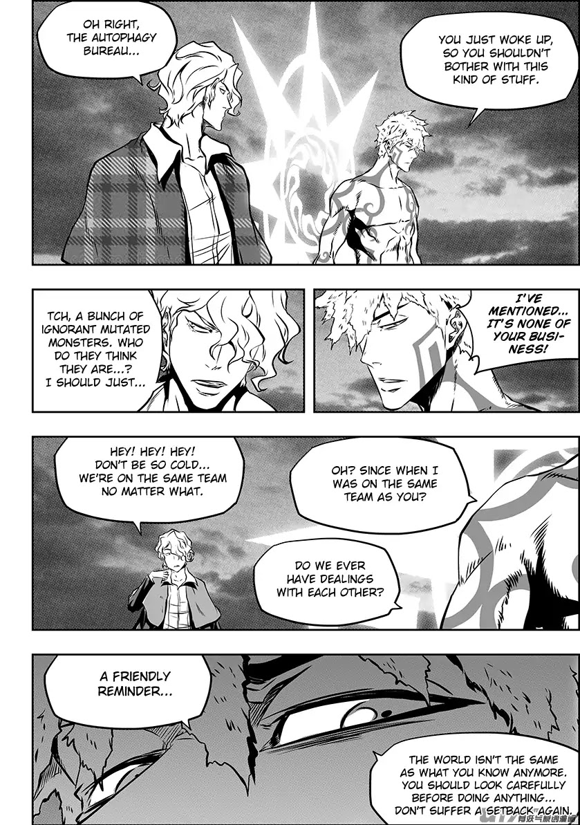 Autophagy Regulation Chapter 218 - Page 18