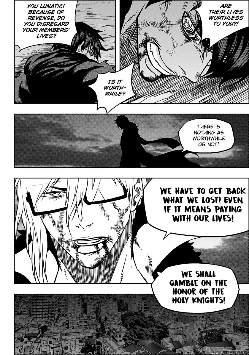 Autophagy Regulation Chapter 218 - Page 4