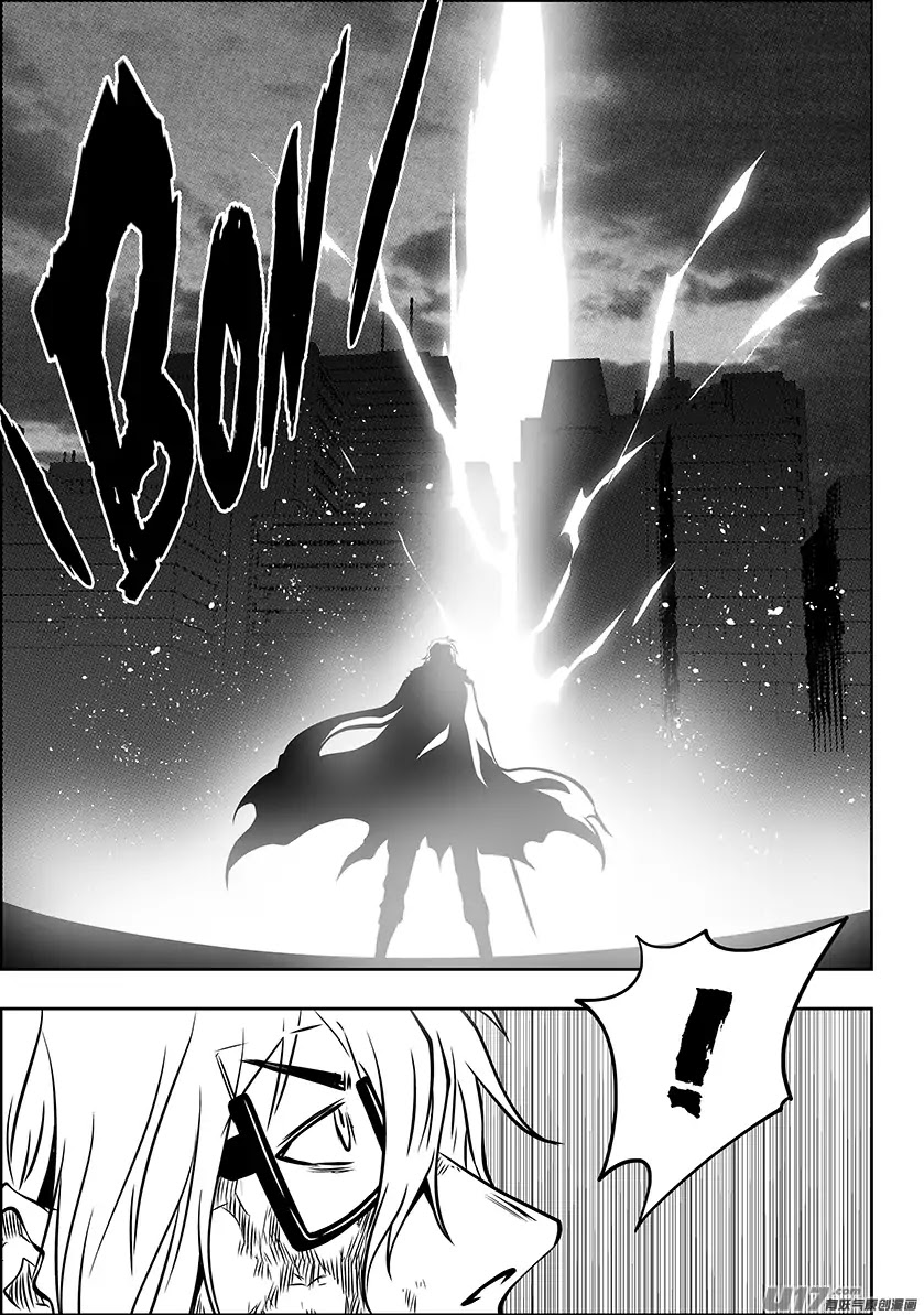 Autophagy Regulation Chapter 218 - Page 5