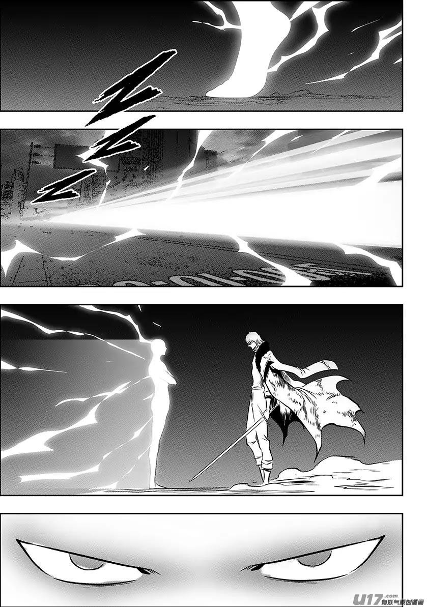 Autophagy Regulation Chapter 218 - Page 8