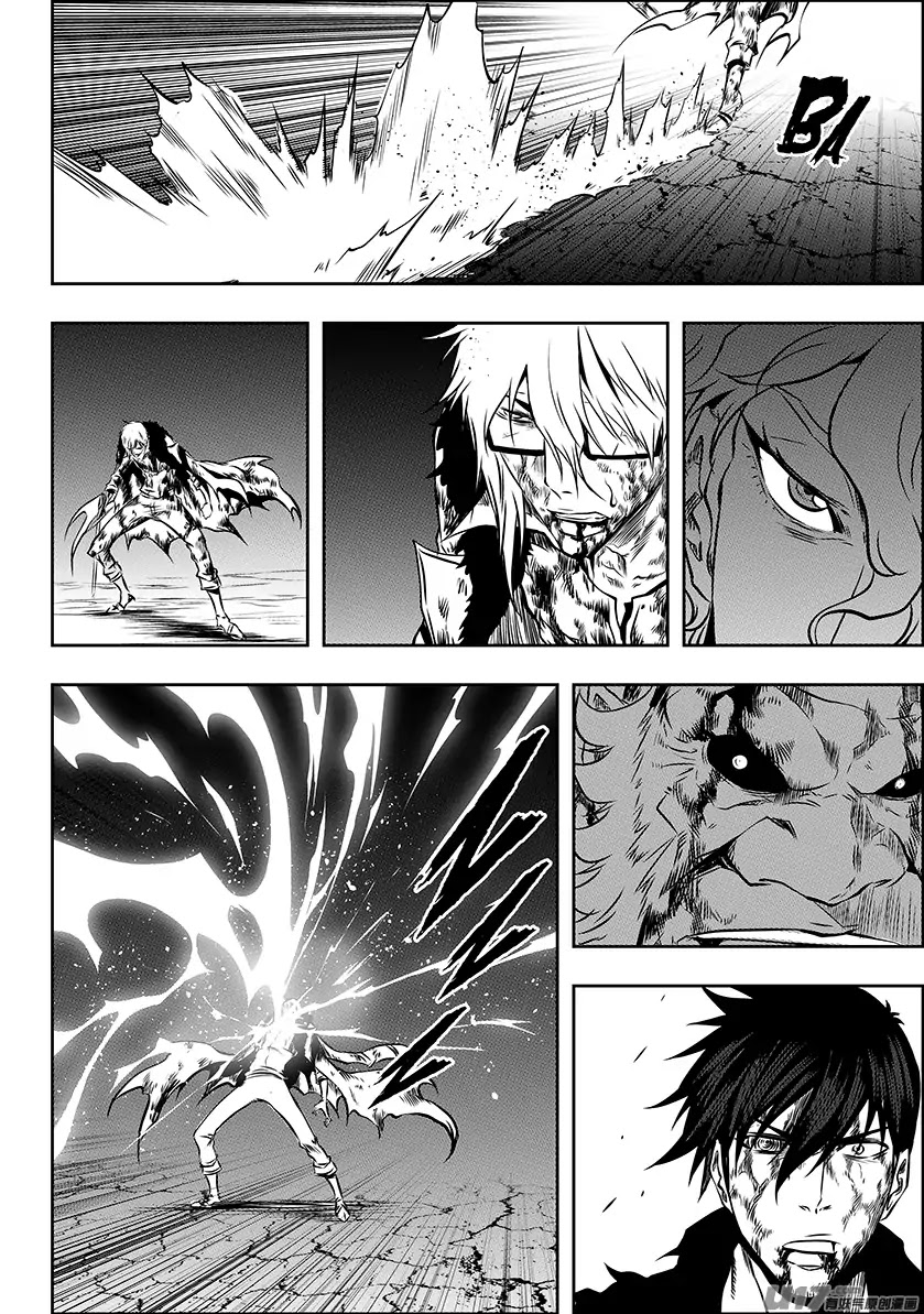 Autophagy Regulation Chapter 219 - Page 11